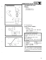 Preview for 215 page of Yamaha Vmax VMX12N Supplementary Service Manual