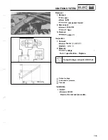 Preview for 333 page of Yamaha Vmax VMX12N Supplementary Service Manual