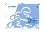 Yamaha VMAX VMX17 Owner'S Manual предпросмотр