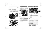 Предварительный просмотр 37 страницы Yamaha VMAX VMX17 Owner'S Manual