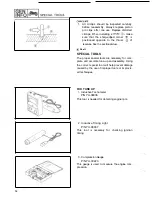 Предварительный просмотр 74 страницы Yamaha VMX12H Supplementary Service Manual