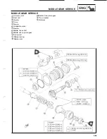 Предварительный просмотр 168 страницы Yamaha VMX12H Supplementary Service Manual