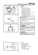 Preview for 94 page of Yamaha VT500A Service Manual