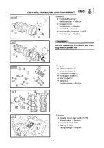 Preview for 135 page of Yamaha VT500A Service Manual