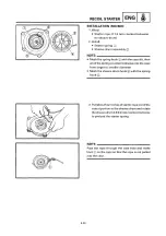 Preview for 148 page of Yamaha VT500A Service Manual