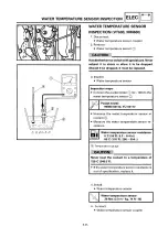 Preview for 234 page of Yamaha VT500A Service Manual