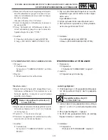 Предварительный просмотр 59 страницы Yamaha VT700F Service Manual