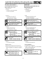 Предварительный просмотр 67 страницы Yamaha VT700F Service Manual