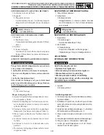 Предварительный просмотр 79 страницы Yamaha VT700F Service Manual