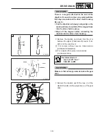 Предварительный просмотр 82 страницы Yamaha VT700F Service Manual