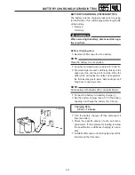 Предварительный просмотр 108 страницы Yamaha VT700F Service Manual