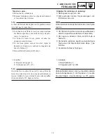 Предварительный просмотр 395 страницы Yamaha VT700F Service Manual