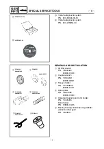 Предварительный просмотр 16 страницы Yamaha VX110 Sport Service Manual