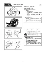 Предварительный просмотр 51 страницы Yamaha VX110 Sport Service Manual