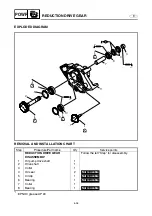 Предварительный просмотр 125 страницы Yamaha VX110 Sport Service Manual