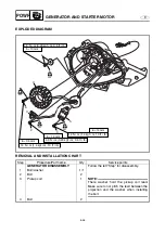 Предварительный просмотр 135 страницы Yamaha VX110 Sport Service Manual