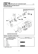 Предварительный просмотр 207 страницы Yamaha VX110 Sport Service Manual