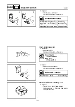 Предварительный просмотр 269 страницы Yamaha VX110 Sport Service Manual