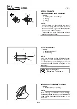 Предварительный просмотр 312 страницы Yamaha VX110 Sport Service Manual