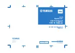 Предварительный просмотр 1 страницы Yamaha VX110Sport Owner'S Manual