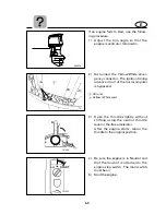 Предварительный просмотр 104 страницы Yamaha VX150A Owner'S Manual