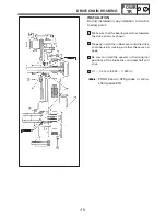 Preview for 23 page of Yamaha VX500SXBC Service Manual