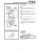 Preview for 27 page of Yamaha VX500SXBC Service Manual