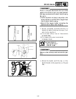 Preview for 39 page of Yamaha VX600ERG Service Manual