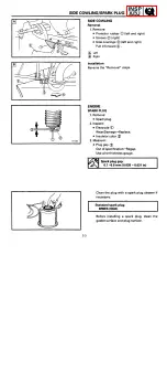 Preview for 18 page of Yamaha VX750S Service Manual