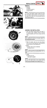 Preview for 142 page of Yamaha VX750S Service Manual