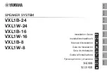 Yamaha VXL Series Installation Manual предпросмотр