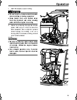 Preview for 31 page of Yamaha VZ300C Owner'S Manual