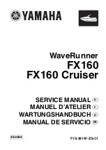 Yamaha Waverunner FX 160 Service Manual preview