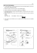 Предварительный просмотр 8 страницы Yamaha Waverunner FX 160 Service Manual