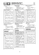 Preview for 627 page of Yamaha Waverunner FX 160 Service Manual