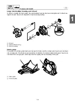 Preview for 35 page of Yamaha WaveRunner FX Cruiser SHO Service Manual