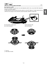 Preview for 43 page of Yamaha WaveRunner FX Cruiser SHO Service Manual