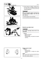 Preview for 142 page of Yamaha WaveRunner FX Cruiser SHO Service Manual