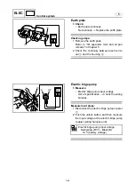 Preview for 320 page of Yamaha WaveRunner FX Cruiser SHO Service Manual