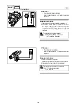 Preview for 322 page of Yamaha WaveRunner FX Cruiser SHO Service Manual