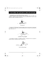 Предварительный просмотр 105 страницы Yamaha WaveRunner FX Cruiser SVHO Practices Manual