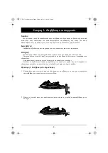 Предварительный просмотр 134 страницы Yamaha WaveRunner FX Cruiser SVHO Practices Manual