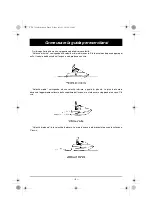 Preview for 153 page of Yamaha WaveRunner FX SVHO Practices Manual