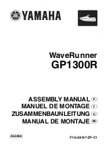 Preview for 1 page of Yamaha WaveRunner GP1300R Assembly Manual