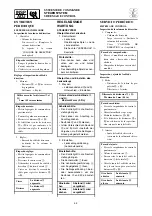 Предварительный просмотр 91 страницы Yamaha WaveRunner GP1300R Service Manual