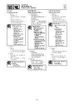 Предварительный просмотр 105 страницы Yamaha WaveRunner GP1300R Service Manual