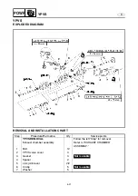 Предварительный просмотр 232 страницы Yamaha WaveRunner GP1300R Service Manual