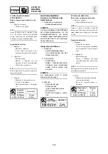 Предварительный просмотр 257 страницы Yamaha WaveRunner GP1300R Service Manual