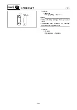 Предварительный просмотр 294 страницы Yamaha WaveRunner GP1300R Service Manual