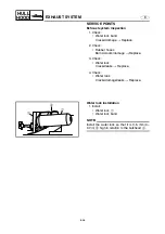 Предварительный просмотр 536 страницы Yamaha WaveRunner GP1300R Service Manual